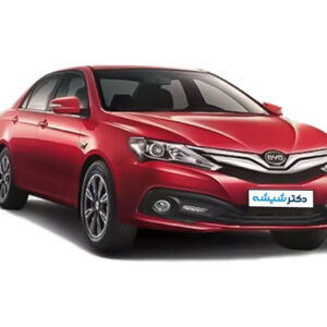 شیشه بی وای دی F3