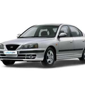 شیشه هیوندای آوانته