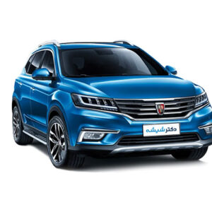 شیشه ام جی RX5