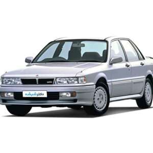 شیشه میتسوبیشی گالانت