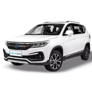 شیشه فردا SX5