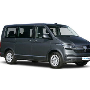 شیشه فولکس ترنسپورتر