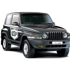 شیشه کوراندو