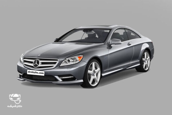 شیشه بنز کلاس CL