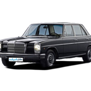 شیشه بنز کلاسیک