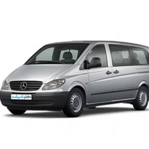 شیشه ون ویتو